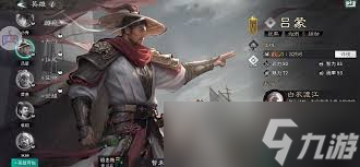 三国天下归心三分弓队玩法攻略截图