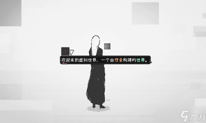 愛氏物語全部密碼分享 愛氏物語全密碼一覽