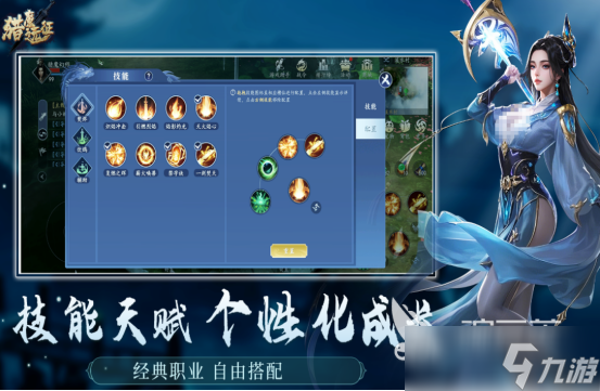 三人可以玩什么游戏高人气的三人合作手游下载合集2025