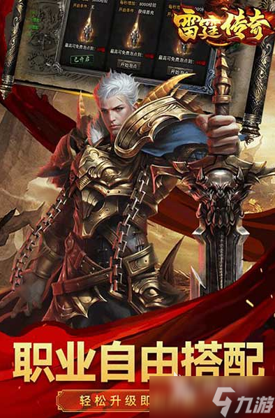 用虚幻5引擎的游戏有哪些 2025经典的用虚幻5引擎的游戏盘点