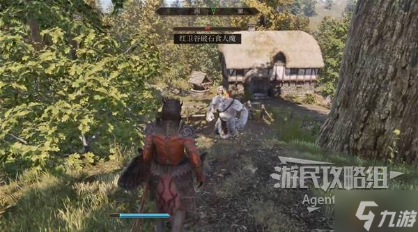 《上古卷轴4重制版》遗产丢失支线攻略 遗产丢失支线怎么做