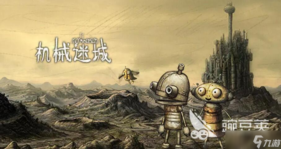 一款很老的单机机器人游戏介绍 2025最经典的单机机器人手游推荐