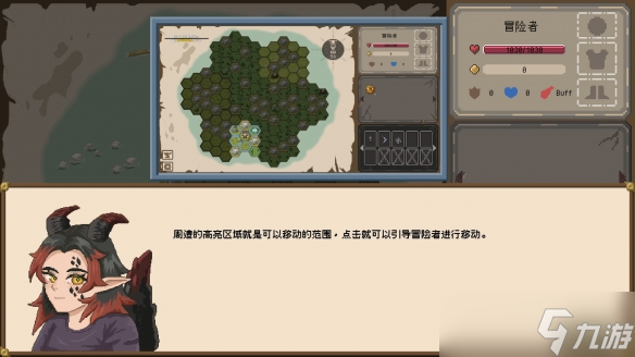 《装备之路：铁匠传奇》试玩报告：异世界装备大师