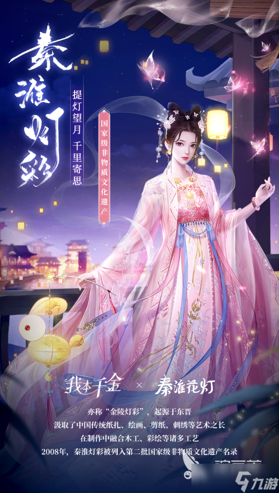 女生玩的游戏大全 2025好玩的女生游戏推荐