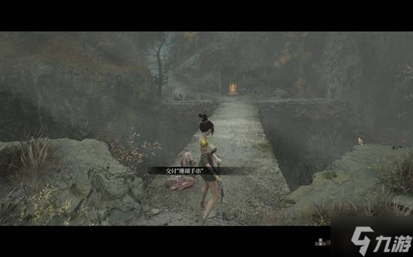 《明末渊虚之羽》望山村女眷支线流程攻略 望山村女眷支线怎么完成