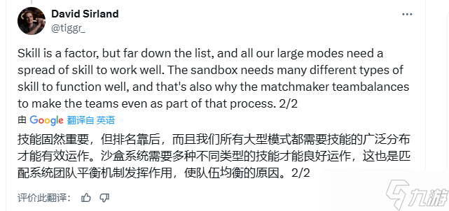 战地6二轮测试8月开启,匹配机制优先Ping与等待时间