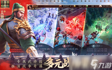 热门的十大经典战棋类游戏推荐 2025流行的战棋游戏排行