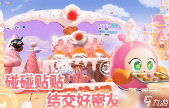 适合多人玩的游戏有哪些 2025热门的多人手游大全