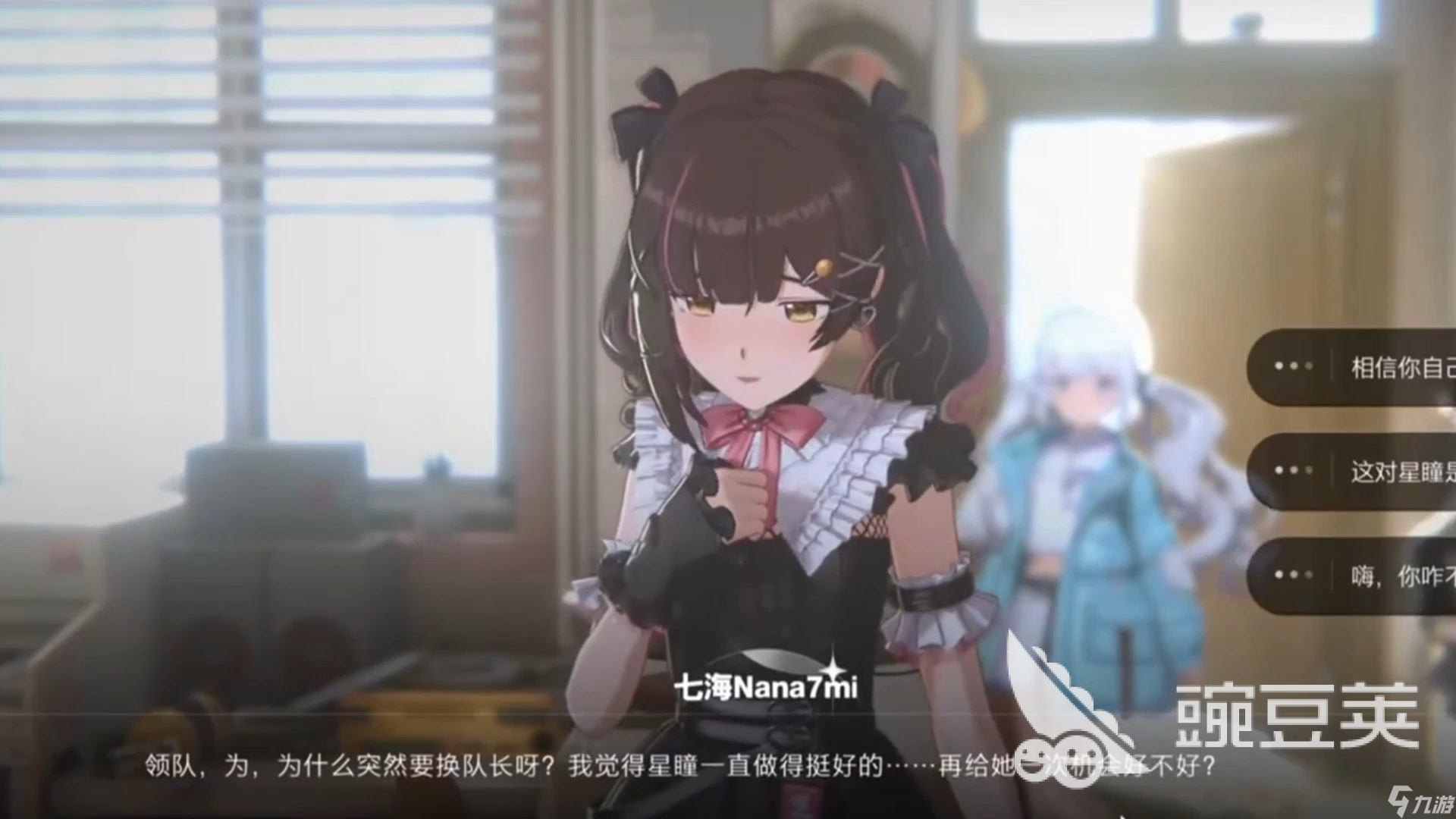 虚环是腾讯的吗 虚环是哪个游戏公司的