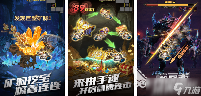 像暗黑三的游戏有哪些 2025暗黑题材的手游合集