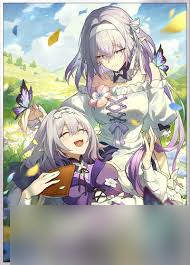 崩坏星穹铁道光锥花儿不会忘记有哪些属性