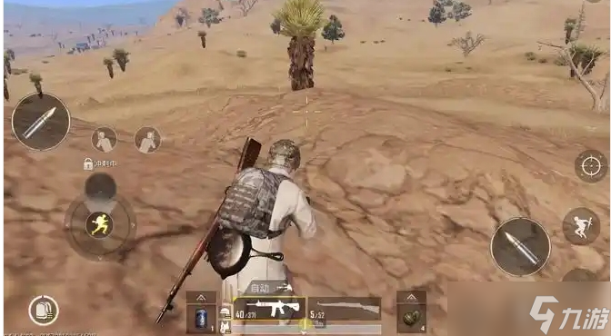 绝地求生手游怎么打移动人