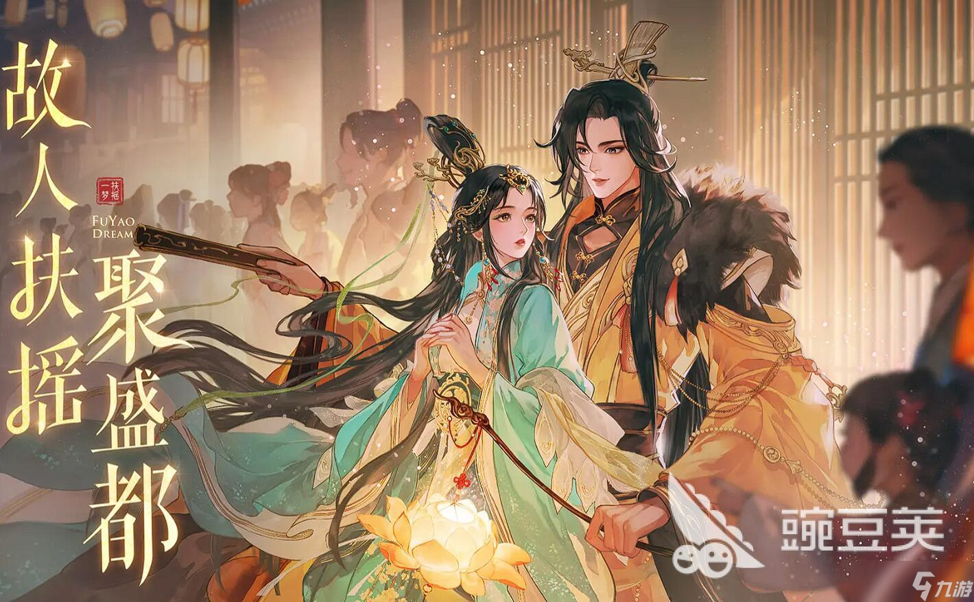 好玩的捏脸游戏推荐女生免费 2025最经典的免费捏脸游戏推荐