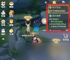 <a id='link_pop' class='keyword-tag' href='https://www.9game.cn/lingshoudamaoxian/'>灵兽大冒险</a>平民玩家玩法攻略