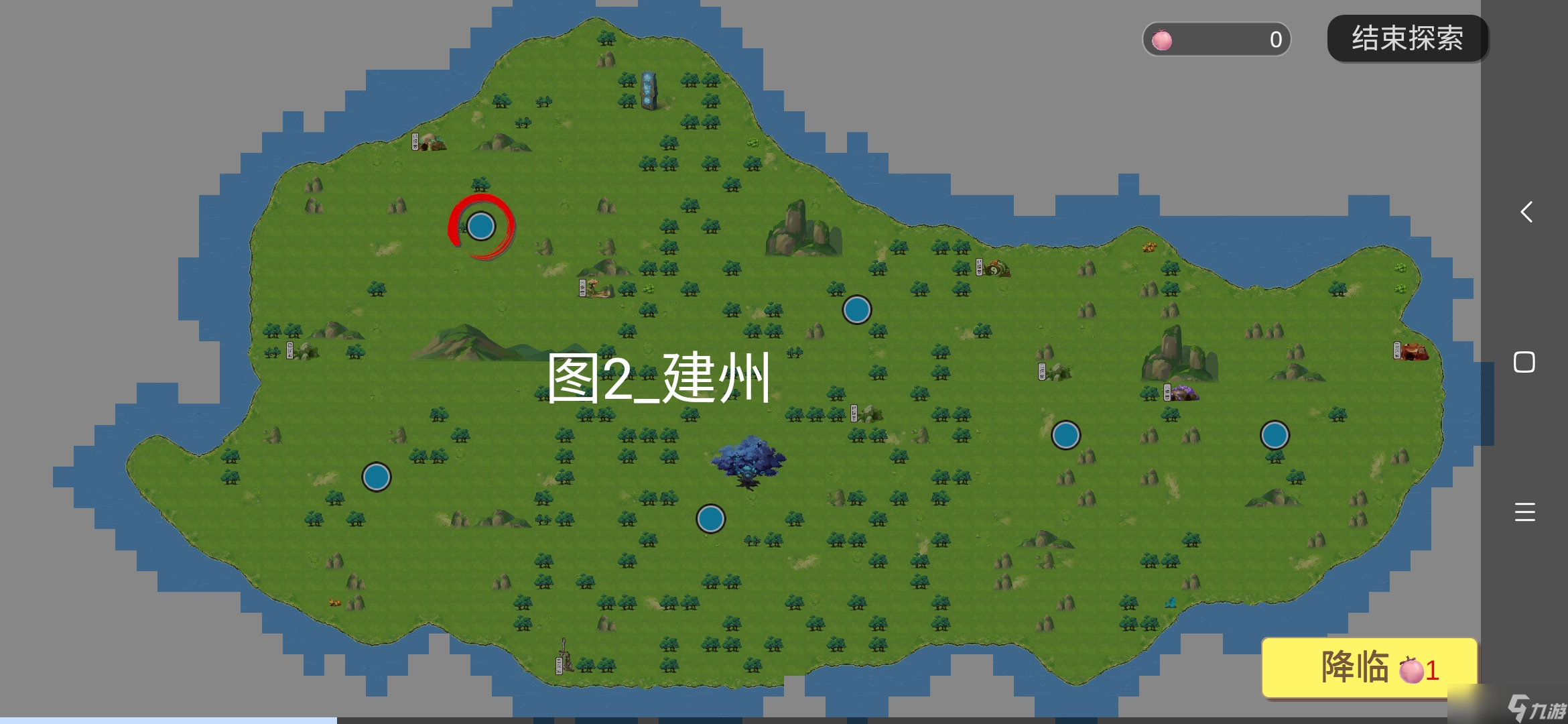 仗劍長生仗劍長生第二次測試小心得