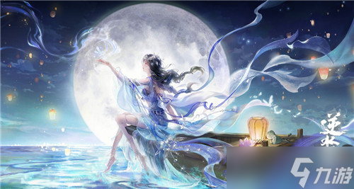 逆水寒手游职业选择攻略