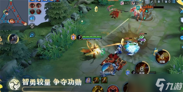 王者荣耀血战华容模式上线时间一览