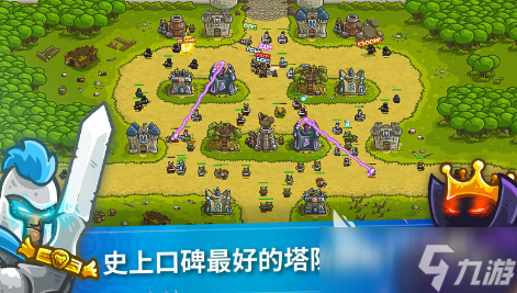 類似墨戰(zhàn)的游戲有什么 2025受歡迎的塔防游戲合集