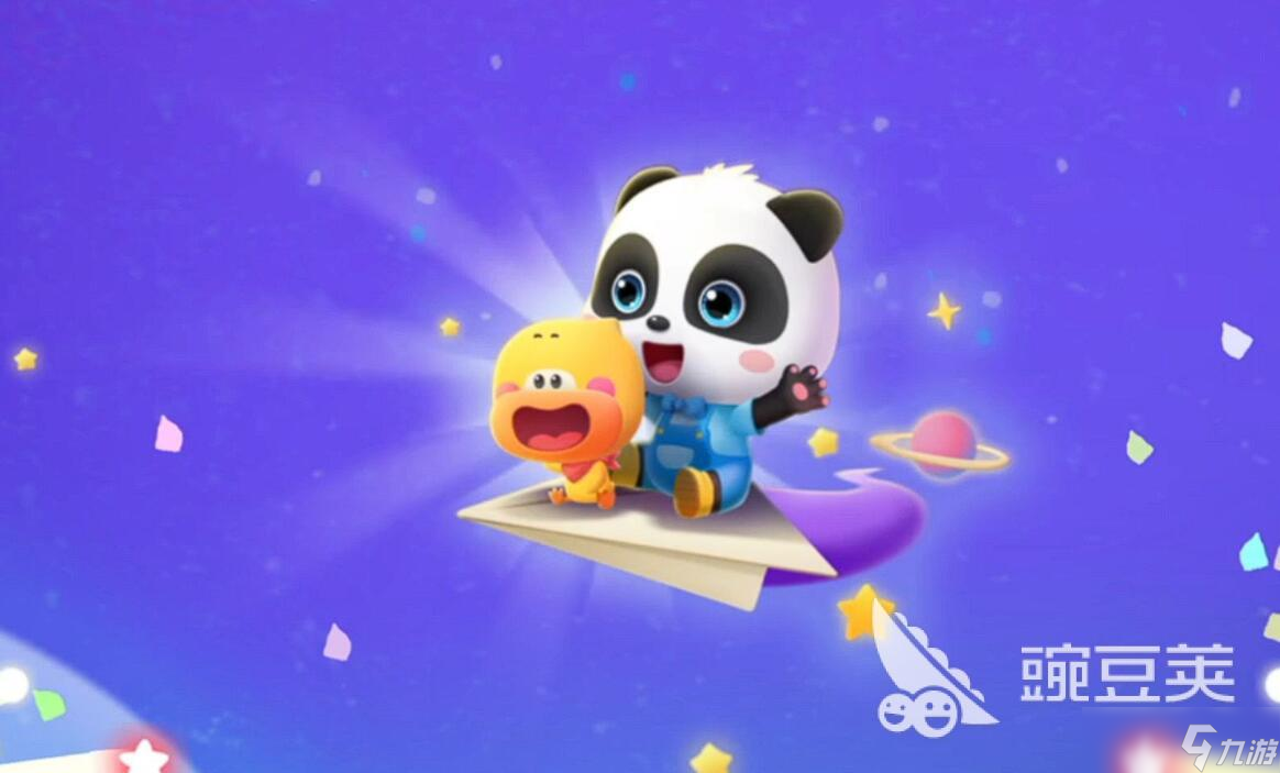 亲子互动游戏100个大全 2025最耐玩的亲子互动手游推荐
