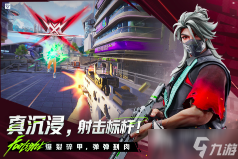 2025手游最新版有哪些推荐 最新的手游作品合集