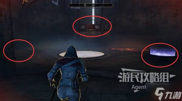 《上古卷轴4重制版》霜峰塔支线攻略 霜峰塔支线怎么做