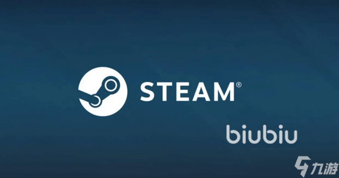 steam闪退后无法再次打开怎么办 steam游戏闪退解决方法分享