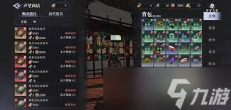 大奉打更人声望怎么介绍