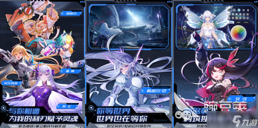 韩国所有mmorpg游戏盘点 2025受欢迎的mmorpg手游推荐