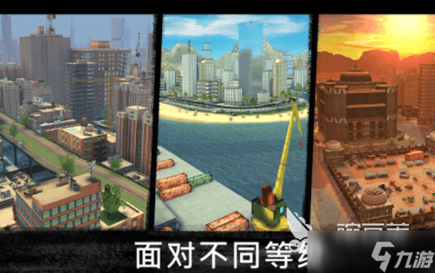 枪战射击类单机游戏有哪些 2025不用网的单机枪战手游合集