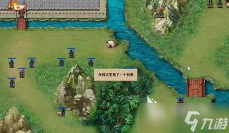 热门的十大经典战棋类游戏推荐 2025流行的战棋游戏排行