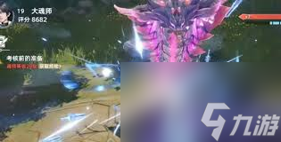 <a id='link_pop' class='keyword-tag' href='https://www.9game.cn/dldlzxcs/'>斗罗大陆诛邪传说</a>七杀剑武魂怎么解析