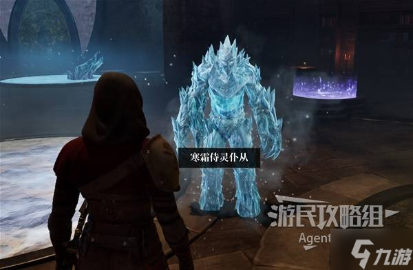《上古卷轴4重制版》霜峰塔支线攻略 霜峰塔支线怎么做