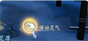 诛仙2新增奇遇位置坐标分享