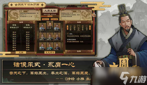 有趣的领土占领游戏大全 2025必玩的占领游戏排行