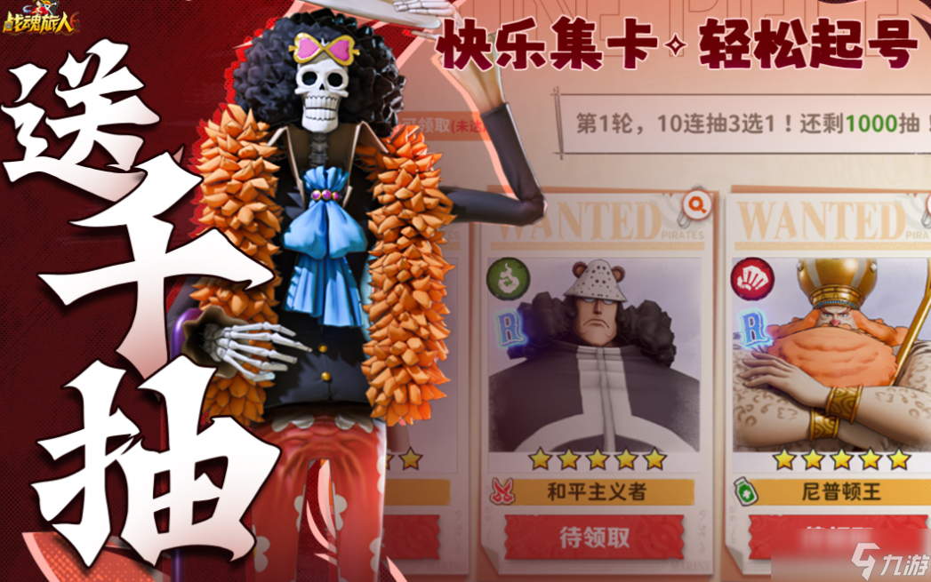 有趣的动漫同人单手机游戏戏下载分享 热门的动漫游戏大全2025截图