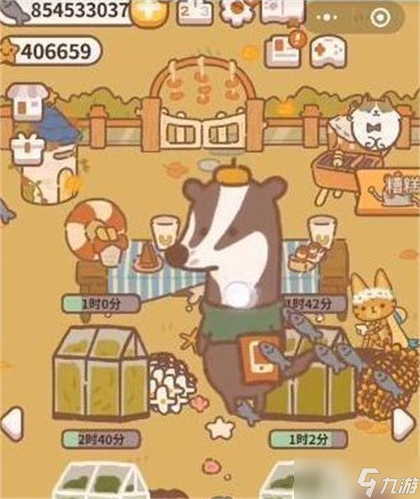 《动物餐厅》放大药水获取