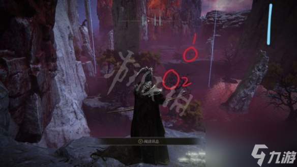 《艾爾登法環(huán)》戰(zhàn)場醫(yī)師套裝如何獲得？戰(zhàn)場醫(yī)師套裝獲取方法分享