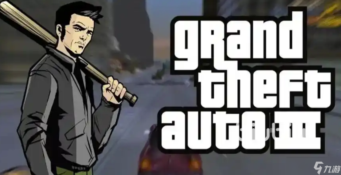 gta5进去游戏几秒就闪退怎么办 gta5闪退的原因及应对方式介绍