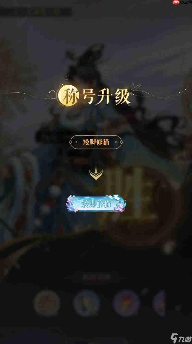 如鸢洞窟儿童票一位怎么打 8月洞窟杨修8回合攻略