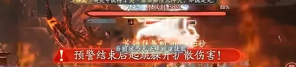 诛仙2万蝠古窟副本打法指南