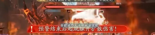 诛仙2万蝠古窟副本怎么过？