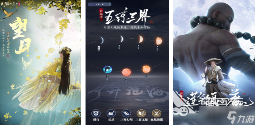 韩国所有mmorpg游戏盘点 2025受欢迎的mmorpg手游推荐