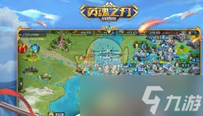 英魂之刃战略版新手如何玩