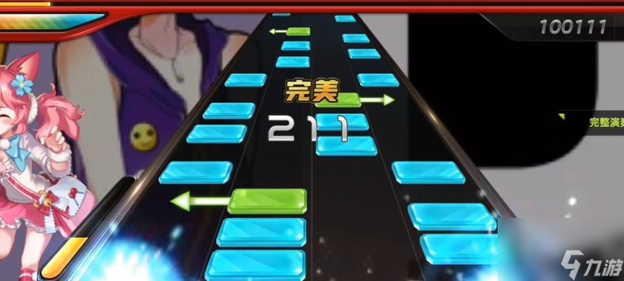 《节奏大师》游戏长键打法攻略（轻松get高分）