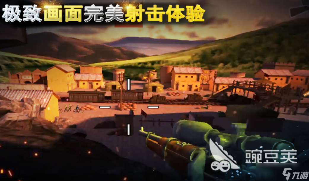 有趣的抗日游戏手机版下载推荐 好玩的二战游戏合集2025