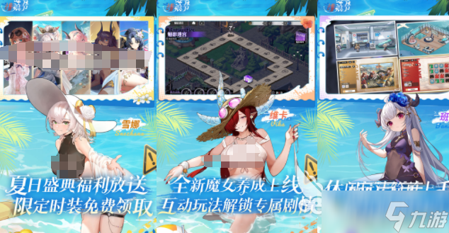 有哪些日本rpg手游推荐 2025必玩的二次元rpg游戏大全