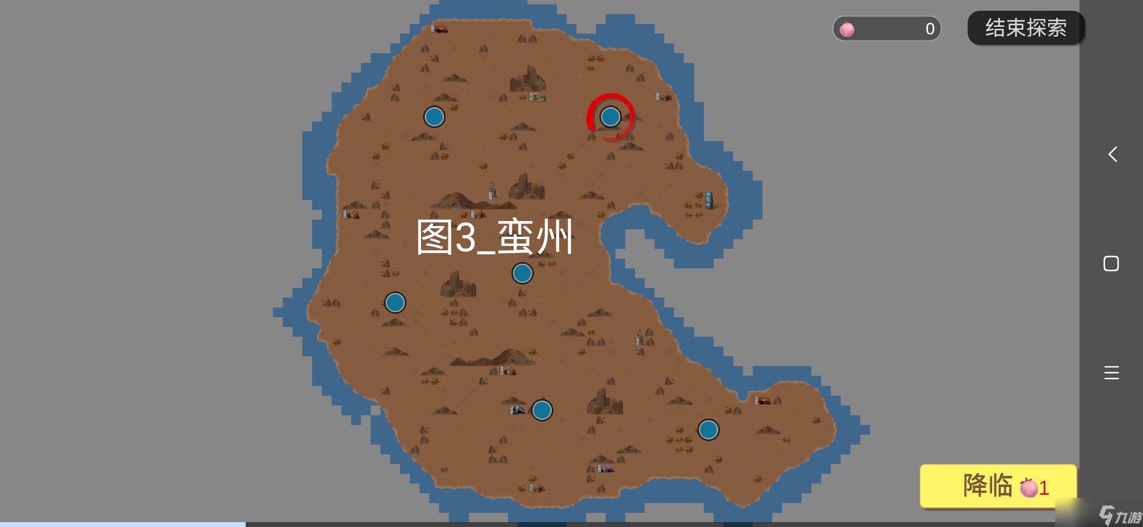 仗劍長生仗劍長生第二次測試小心得