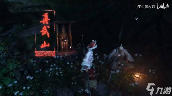 《明末渊虚之羽》1.5版本剧情改动一览