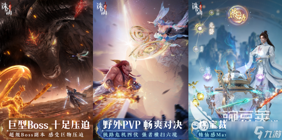 韩国所有mmorpg游戏盘点 2025受欢迎的mmorpg手游推荐