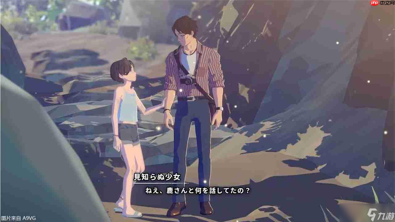 《OPUS：心相吾山》将推出NS与NS2版